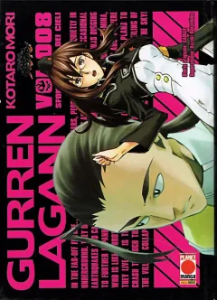 Volume cover